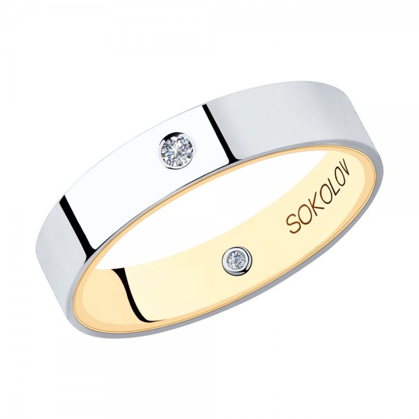 Обручальное кольцо Sokolov  из комбинированного золота