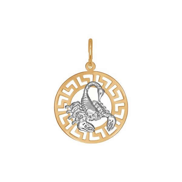 031301 - Подвеска знак зодиака из комбинированного золота
