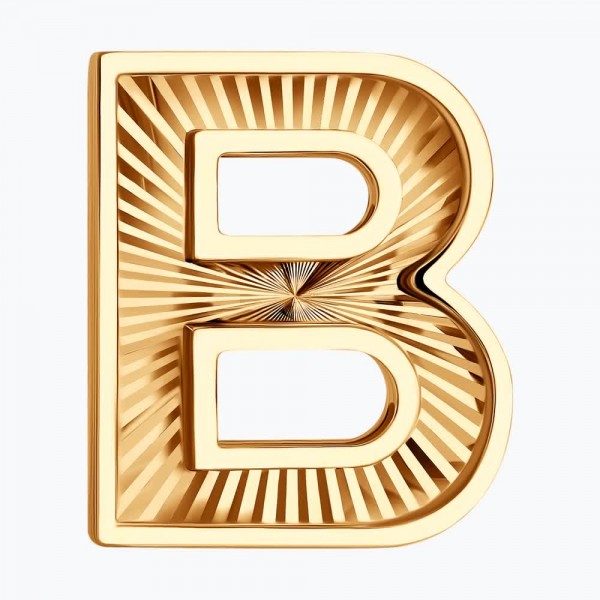 Pandantiv Sokolov din aur litera ''B''