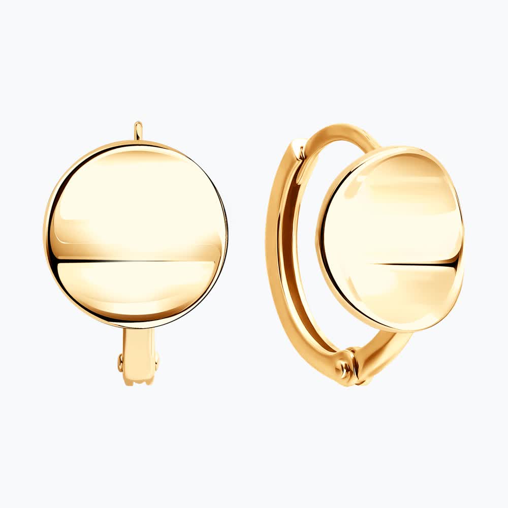 Cercei Sokolov din aur - image 2