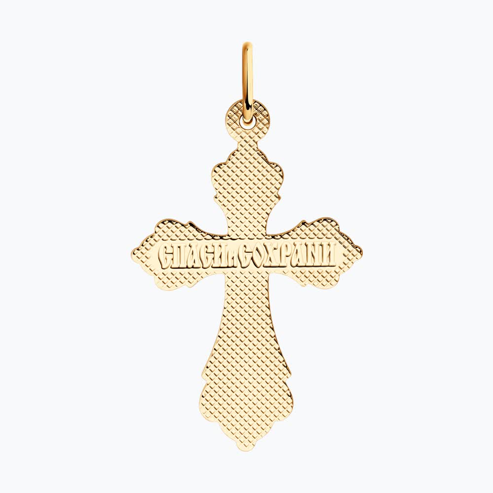 Cruce Sokolov din aur combinat - image 2