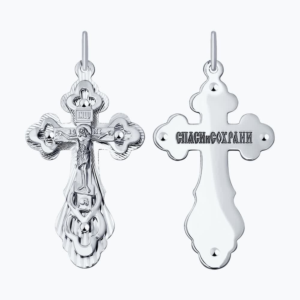 Подвеска Sokolov из белого золота