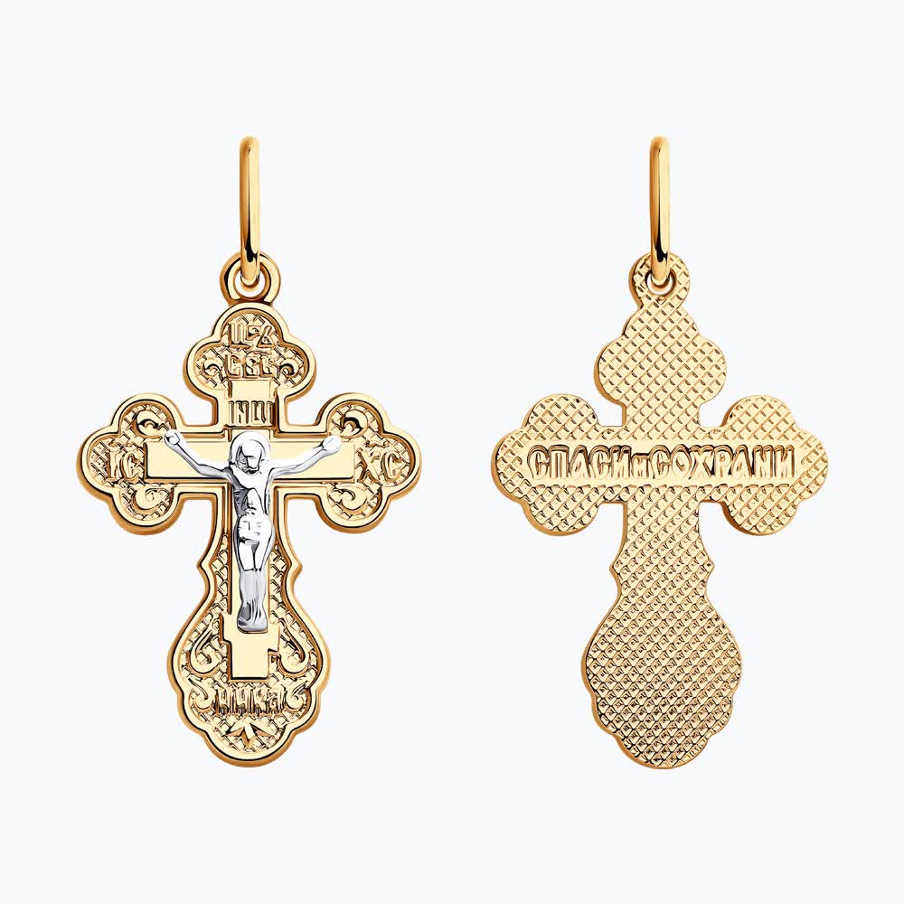 Combined gold Sokolov cross