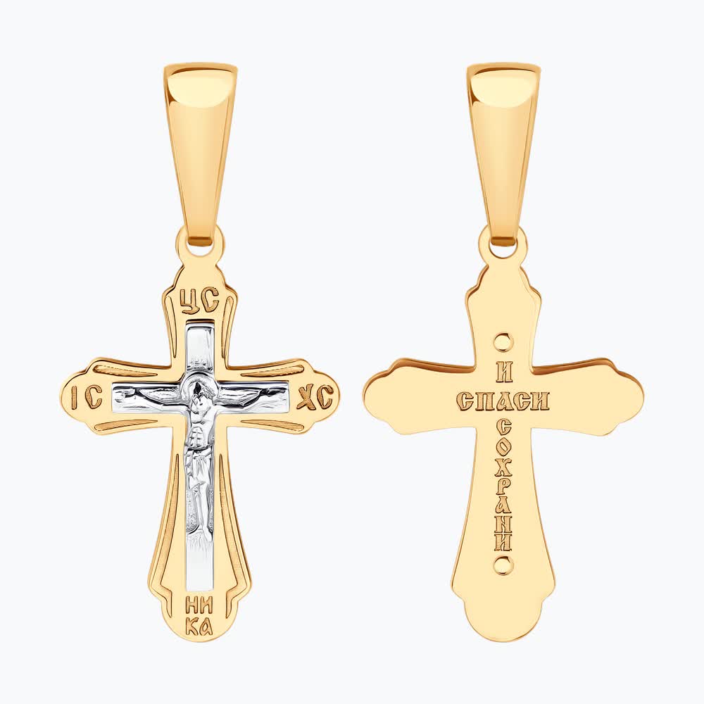 Крест Sokolov из золота 