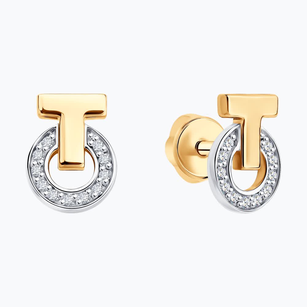 Cercei Sokolov din aur cu diamante