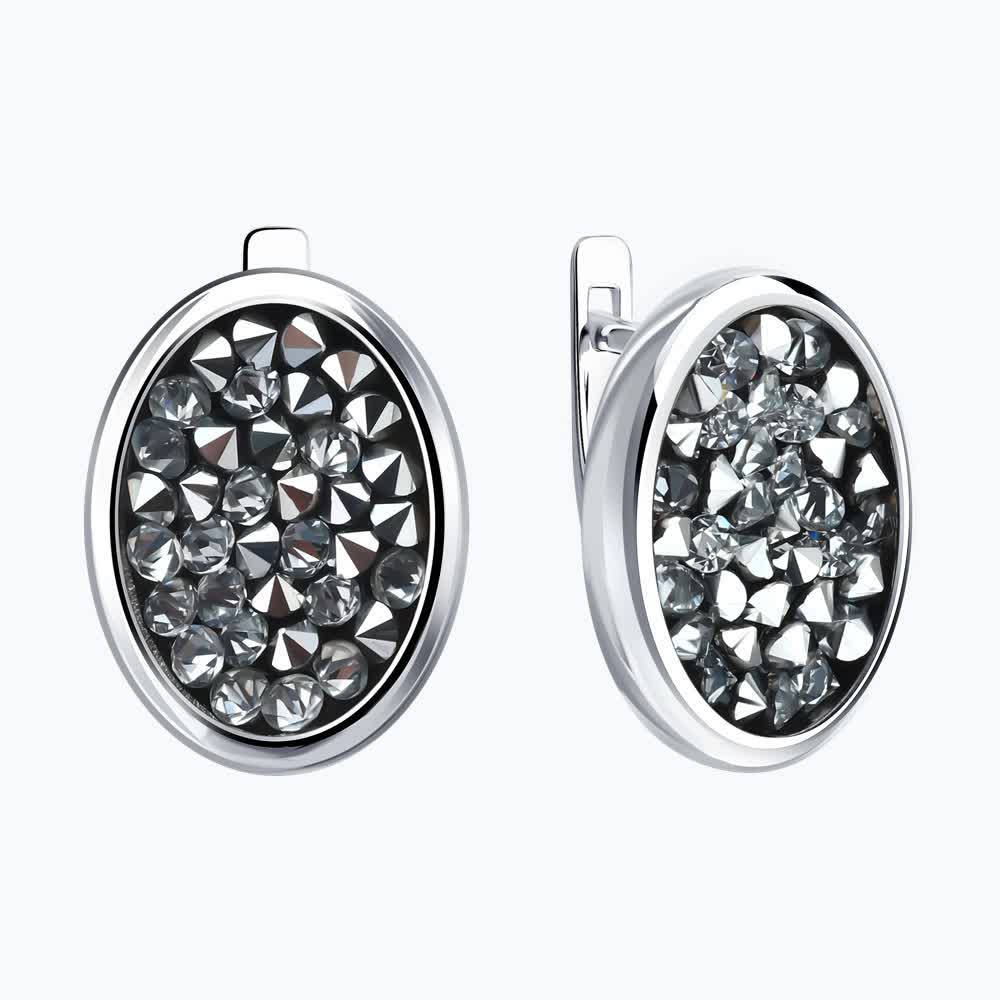 Cercei Sokolov din argint