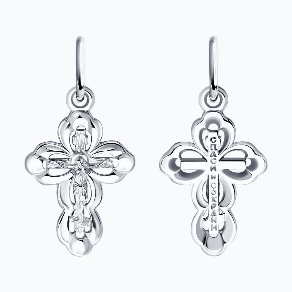 Sokolov silver cross