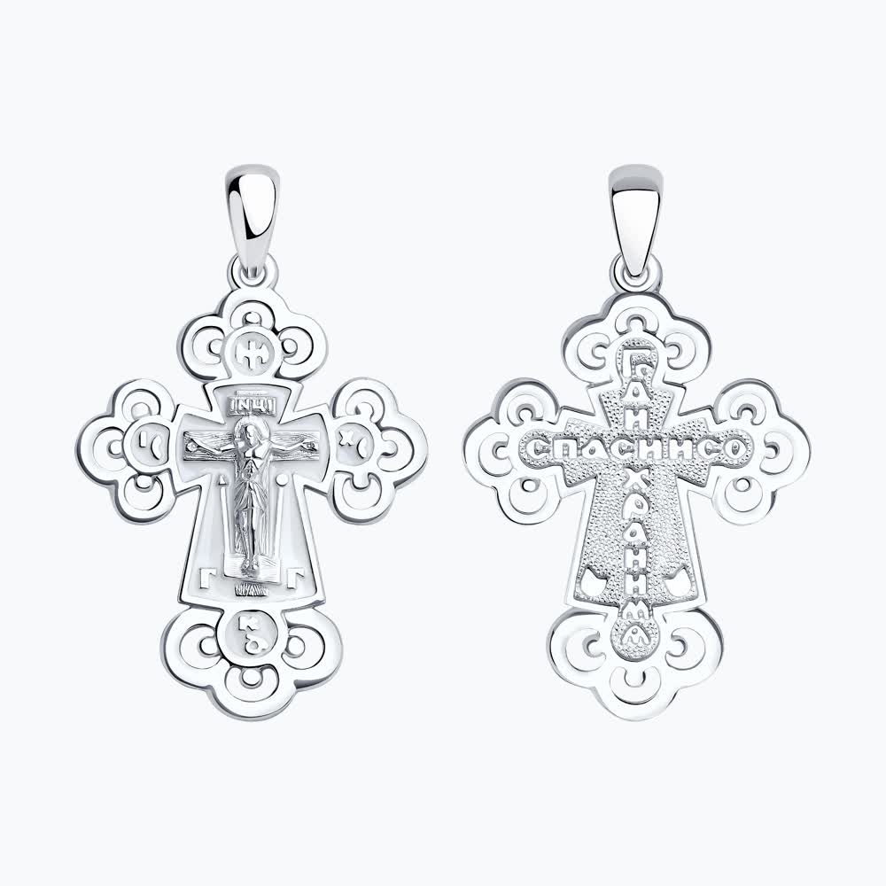 Cruce Sokolov din argint cu emal