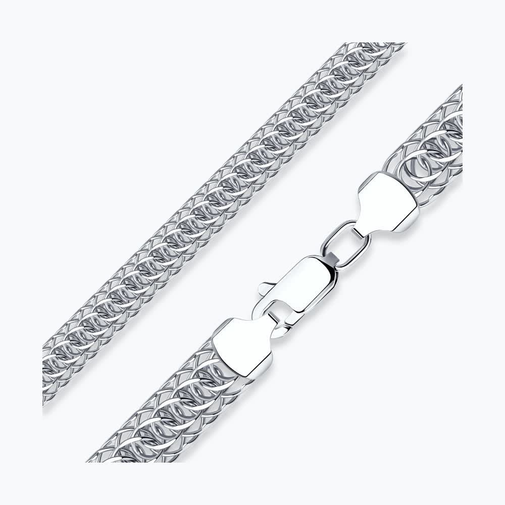 Sokolov silver chain