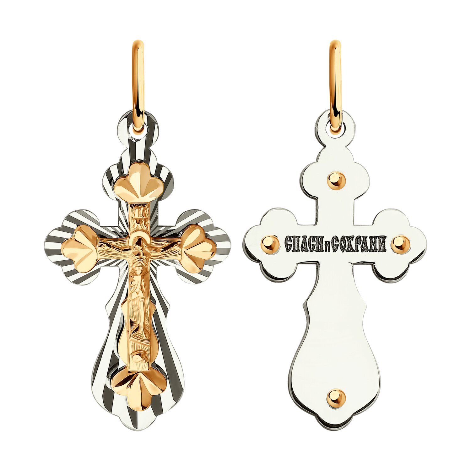 Крест Sokolov из комбинированного золота