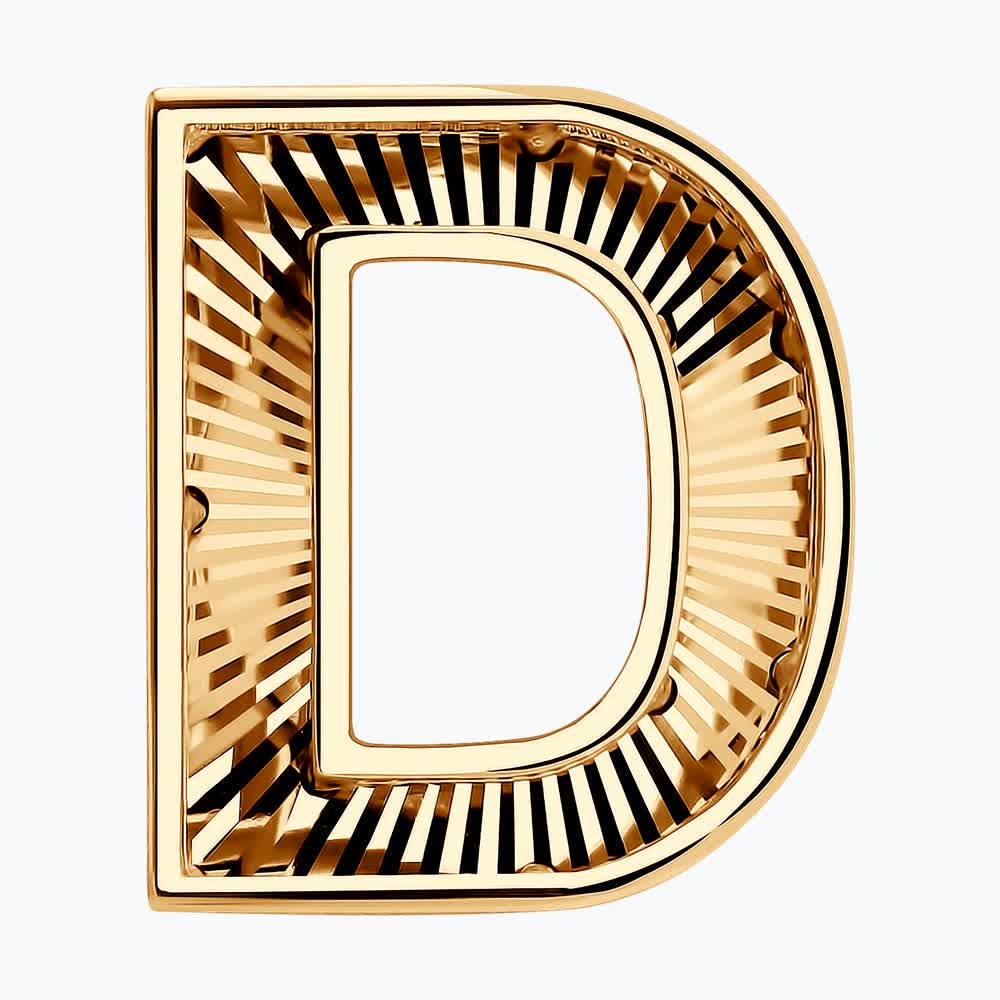 Подвеска Sokolov из золота буква 