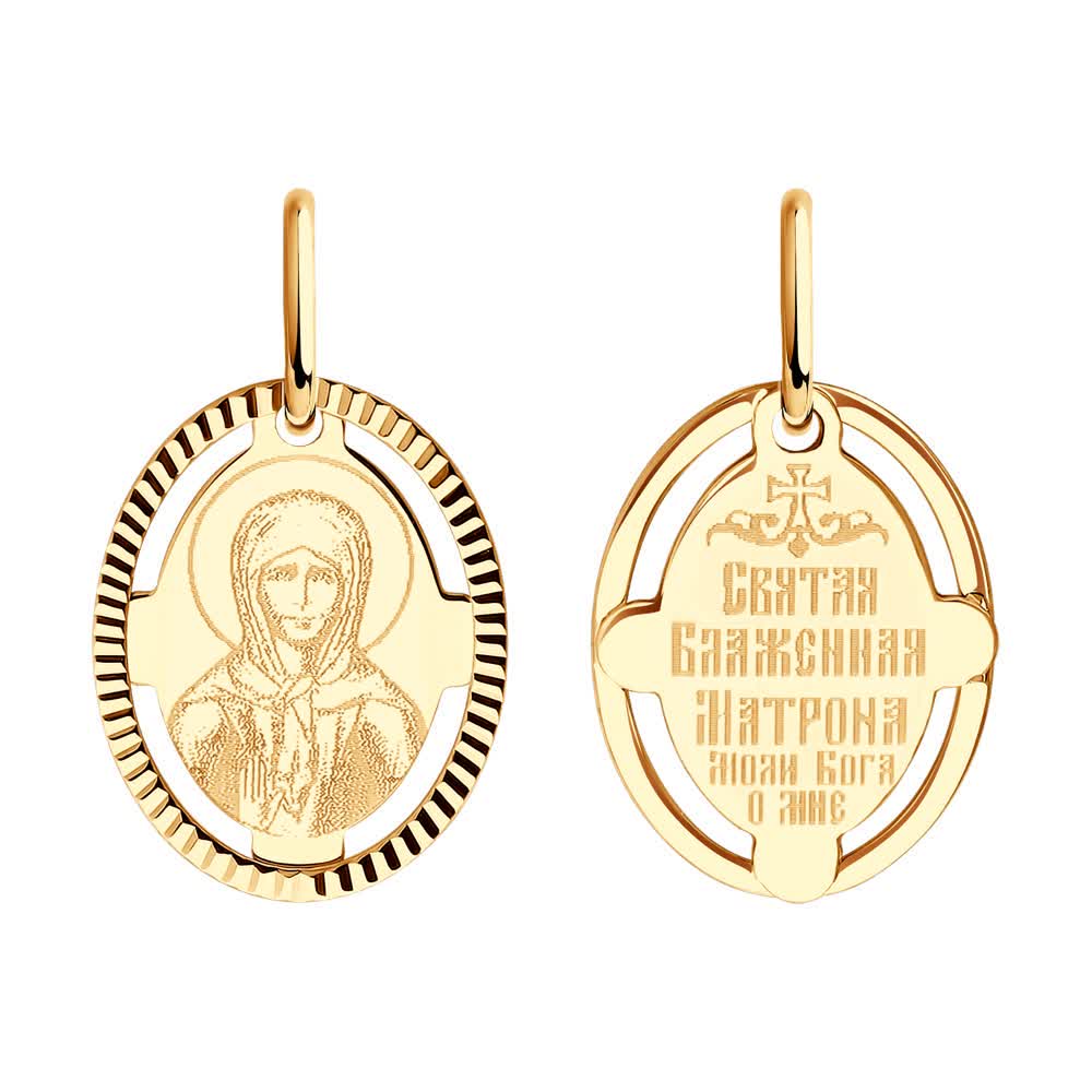 Крест Sokolov из золота