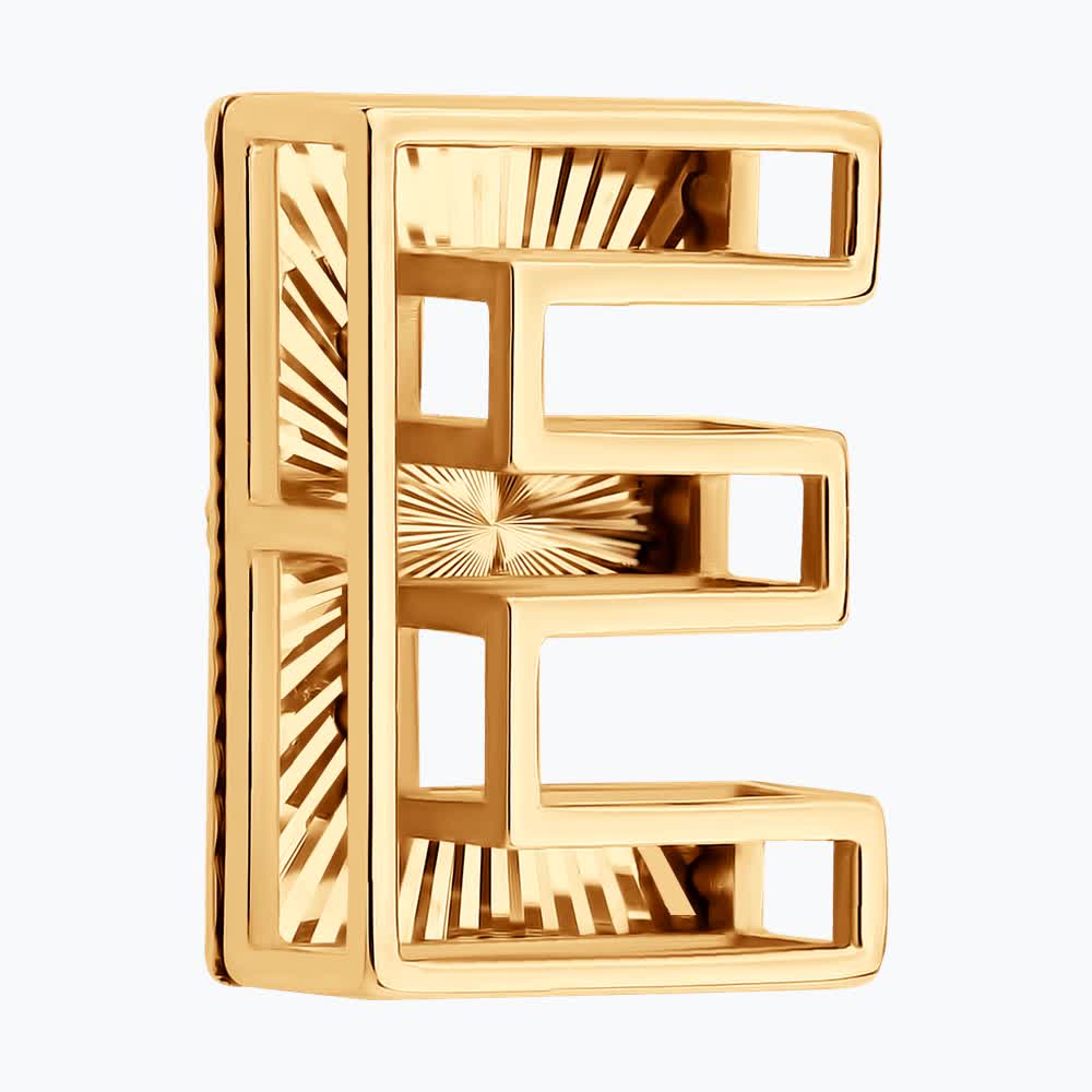 Pandantiv Sokolov din aur - image 2