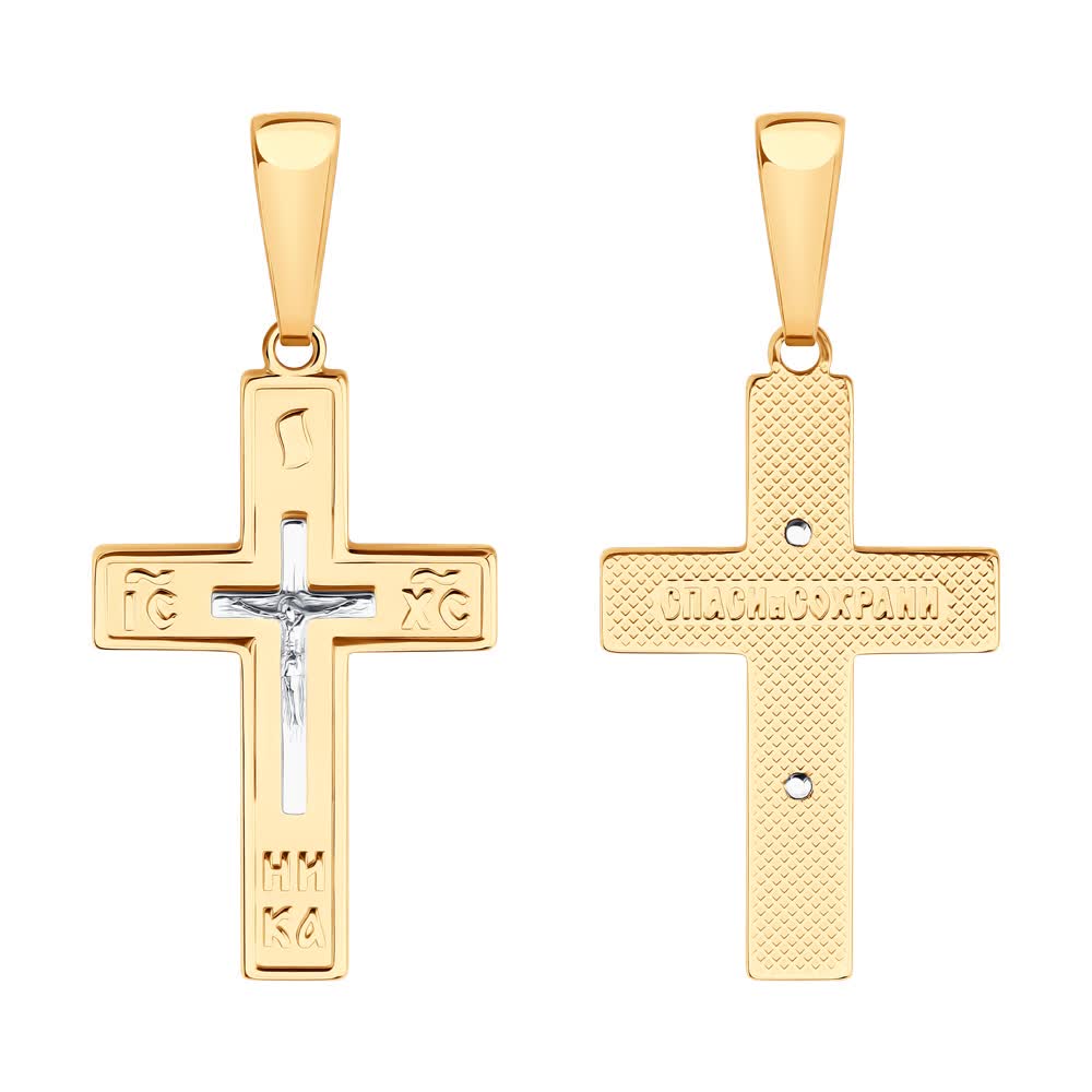 Крест Sokolov из комбинированного золота