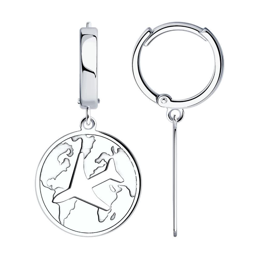 Cercei Sokolov din argint