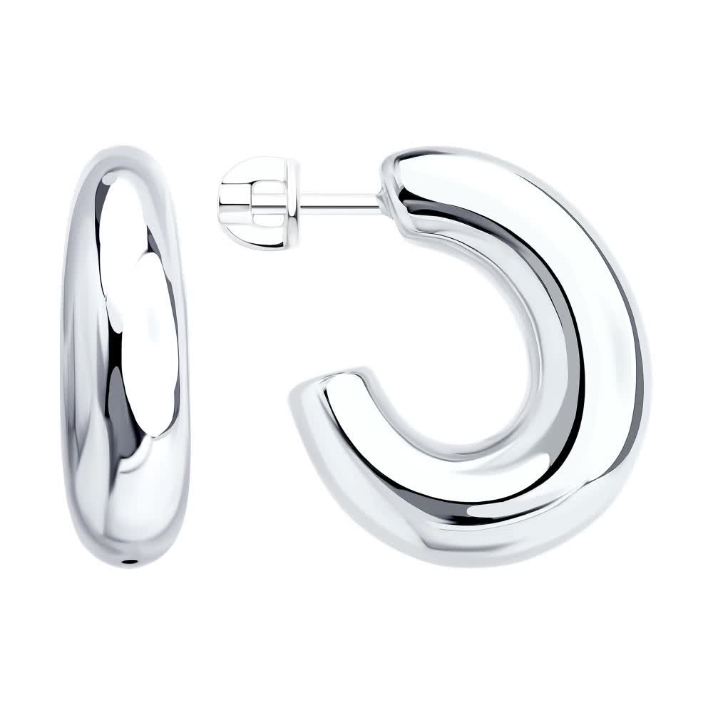 Cercei Sokolov din argint