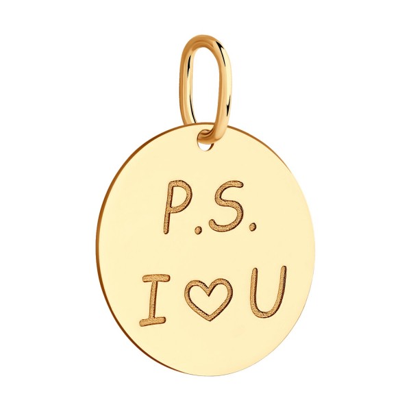 Pandantiv Sokolov din aur - image 2